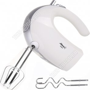 Миксер 300Вт 5 скоростей 