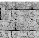 L8м, ширина 45см 