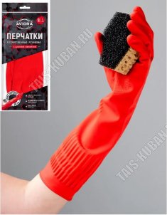 Перчатки хоз-ные РЕЗИНОВЫЕ латекс+хлопок р-р S,длин.манжета 38см,красн (60) 