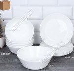 Белый Столовый набор 13пр 