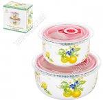 Лимоны Салатники набор 2шт d13/10см 0,56/0,26л