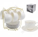 Чай-12пр мет/под Lavenir 210мл 