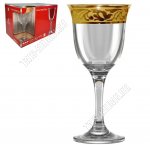 Бокал набор 6шт для вина 240мл 