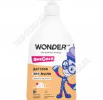 Жидкое мыло (дозатор) 0,54л (+0лет) 