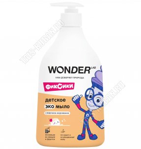 Жидкое мыло (дозатор) 0,54л (+0лет) 