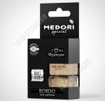 Ароматизатор подвес/шнур (стекло+бук) 6мл 