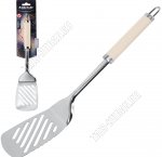 Magnifica Лопатка L28см с прорезями, бежевая 