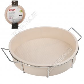 Форма д/пирога круглая (d25 h6см) на металлической подставке (3) 