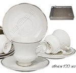 Кофе-12пр Lenardi 100мл 