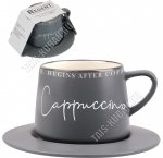 Чай- 2пр Regent 320мл 