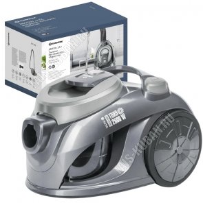 Пылесос 2600Вт мощность всасывания 450Вт, пылесборник 2,5л ,серебро (1) 