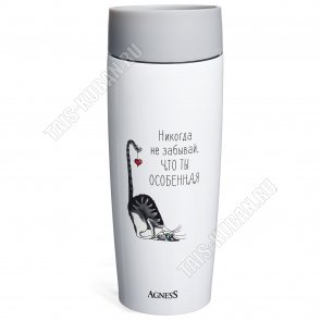 Термокружка (нерж) 0,36л 