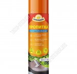 Пропитка-аэрозоль д/глад.кож,замши,нубука,ткани,бесцет,водоотталкивающая, 250 мл (24) 