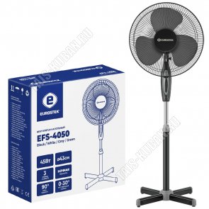 Вентилятор напольный EUROSTEK 45Вт .черный в индивидуальной упаковке,d43см (4) 