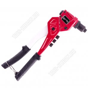 Заклепочник ручной,литой 290мм, поворотный,заклепки 2,4-3,2-4,0-4,8мм, PRO 