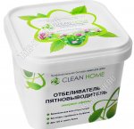 Пятновыводитель-отбеливатель 1кг 