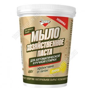Мыло хозяйственное паста для стирки 450гр 