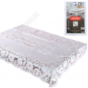 Контейнер прям 