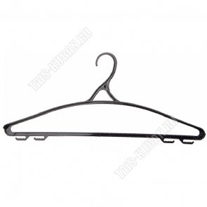 Вешалка (пластик) L43см, широкие плечи (50) 