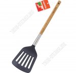 Толедо Лопатка с прорезями L32см (12) 