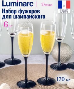 Luminarc Бокал набор 6шт для шампанского 190мл 