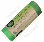 Мешки д/мусора 