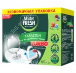 Таблетки для посудомоечной машины 60шт 