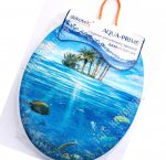 Сиденье мягкое 