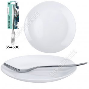 DIWALI Тарелка плоская d19см 