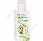 Гель для уборки холодильника 0,2л (12) 