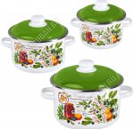 Вкусный компот Набор 3 предмета (кастрюли 2,0/3,0/4,0л) 