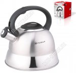 Чайник нержавеющая сталь 3,0л со свистком (6) 