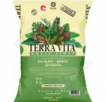 Грунт TERRA VITA Пальма-Фикус-Драцена 5л (5)