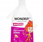 Шампунь 0,54л (+0лет) 