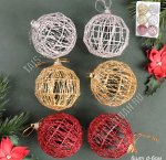 Ёлочный шар набор  6шт d6см 