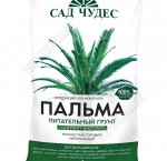 Грунт САД ЧУДЕС - Пальма 5л (5)