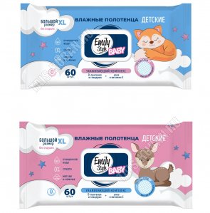 Влажные полотенца детские 60шт,с крышкой 