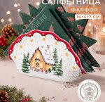 Elan/Пряничный домик Салфетница 14,5х7,5см, п/у