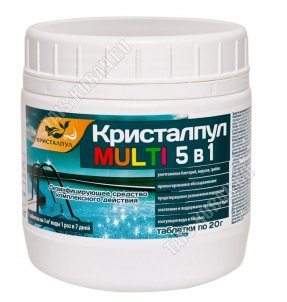 Таблетки для бассейнов 25шт*20г 