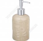 Vetta/Монстера, беж Дозатор для жидкого мыла h17 d7см