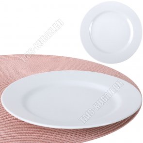 Белье Тарелка плоская d27см 