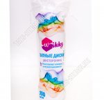 Ватные диски 100шт (пакет) (24)