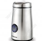 Кофемолка 150Вт 50г,серебро 