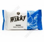 Мыло глицерин.  75гр 