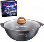 Черно-синий 