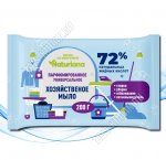 Мыло хозяйственное 200гр, 72% 