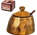 Бронза Сахарница 550мл d13 h12см