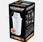 Картридж А6 -1шт. раб.ресурс 350л, д/жестк.воды (40) 