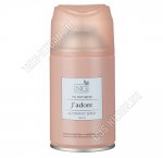 Освежитель воздуха (парфюмир) 250мл 