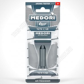 Ароматизатор подвес 